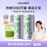 乐品乐茶毛尖茶叶特级 明前春茶嫩芽2026新茶 自己喝长辈送礼礼盒装250g 实拍图