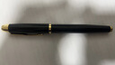 派克（PARKER）【99新微瑕】派克钢笔高端签字笔特价处理清仓捡漏金笔书法练字学生文具成人钢笔自用礼品 IM丽雅黑金夹宝珠笔【特价清仓】 实拍图