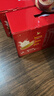 伊利中老年高钙低脂富硒奶粉 中老年奶粉 端午节礼品礼盒 营养 850g*2 实拍图