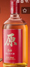 会稽山原6年 半干型 绍兴黄酒 500ml*6瓶 整箱装 无焦糖色 送礼 实拍图