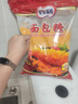 百利 面包糠 商用油炸香酥炸鸡粉大包装裹粉 黄糠1kg 实拍图