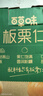 百草味熟制板栗仁500g/10小包 坚果炒货休闲零食坚果板栗子仁即食 实拍图
