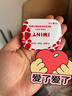 I'MINT益美滋无糖薄荷糖 口气清新糖 接吻糖 盒装清凉糖果零食 【16g*12盒】6种口味各2盒 实拍图