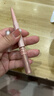 橘朵（Judydoll）双头卧蚕笔长效持妆细闪不卡纹毕业礼物新手D01水光香槟 实拍图