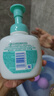 强生婴儿牛奶洗发沐浴二合一400ml*2 新生儿宝宝儿童洗发水沐浴露泡沫 实拍图