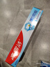 高露洁（Colgate）健白防蛀牙膏 200g除口臭成人美白牙膏含氟去黄去渍美白清新口气 实拍图