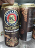 保拉纳（Paulaner）小麦浓色（黑）啤酒 500ml*12听 德国进口 端午送礼 实拍图
