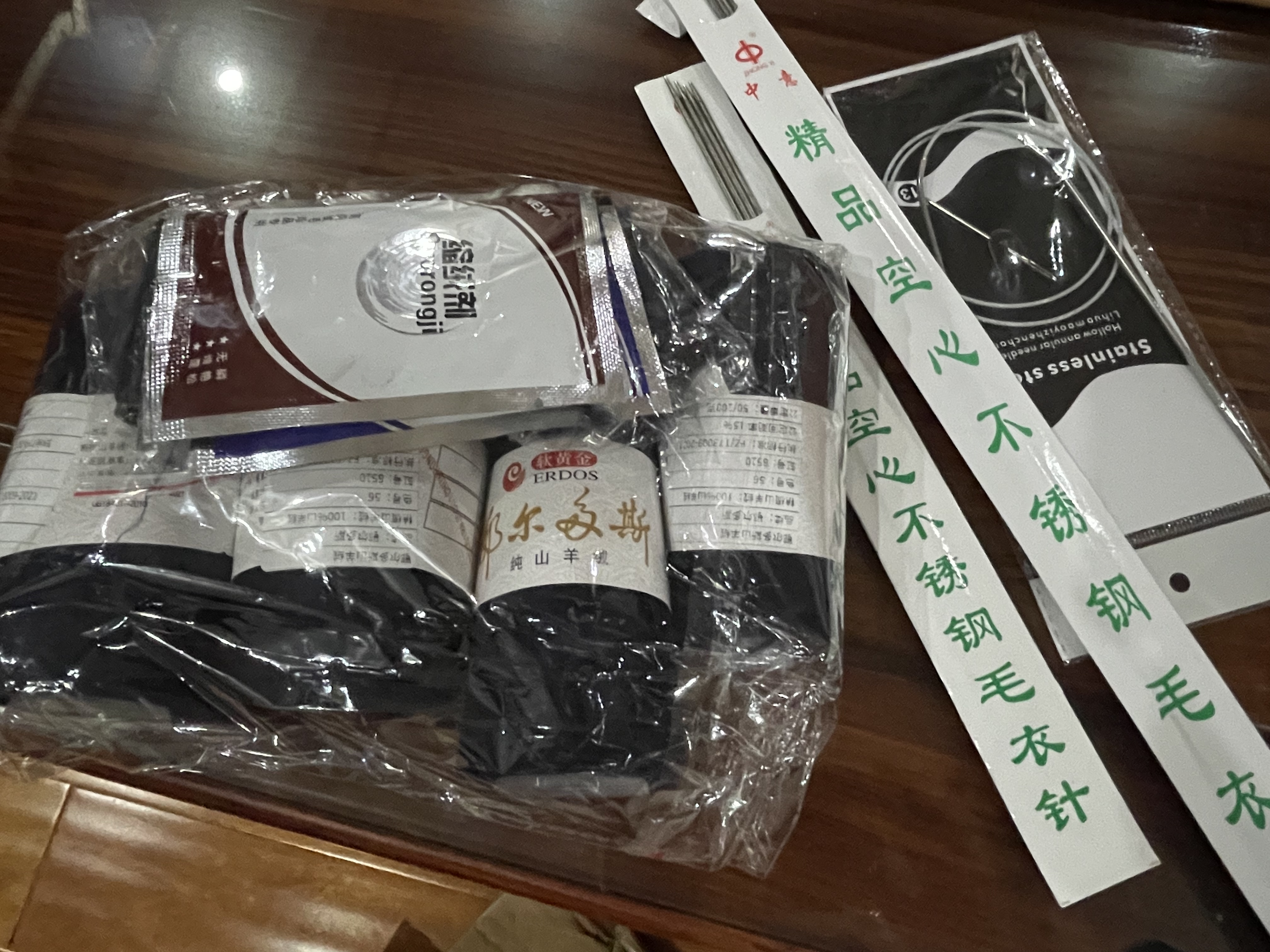 鄂尔多斯高端特级羊绒线100%山羊绒26/2细羊绒毛线手编围巾机织 56藏蓝（买一两送一两） 100%山羊绒 实拍图