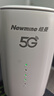纽曼5G无线路由器随身WiFi6移动免插卡cpe多网通千兆双频车载便携式高速上网卡全国通用流量2026款 实拍图