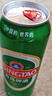 青岛啤酒（TsingTao）经典550ml*18罐+精酿白啤500ml*3罐 整箱装 618超市热卖 实拍图