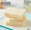 卡尔顿（Calleton）巴氏鲜奶软面包425g早餐休闲零食吐司下午茶整箱 实拍图