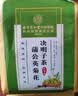 南京同仁堂菊花枸杞决明子茶養盰護肝茶桑叶甘草牛蒡根熬夜上火养生茶150g 实拍图