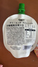 呀啦嗦棘好喝沙棘果汁多口味网红维C饮品青海小果生榨 100g*5袋 沙棘橙复合果汁 100g*2袋 实拍图