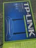 普联（TP-LINK） TL-WR842N 300M智能家用wifi无线路由器 实拍图