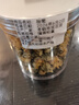 高品质菊花茶正宗特一级新货桐乡胎菊王护肝明目养生茶 特级高品质胎菊【125克】[1罐装含罐】 正宗桐乡胎菊 实拍图