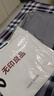 无印良品100%纯棉被套 全棉单人学生宿舍被罩单件 床上用品 220*240cm 实拍图