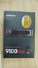 三星（SAMSUNG）2TB SSD固态硬盘 M.2接口(NVMe协议PCIe5.0*4)AI电脑配件 读速14700MB/S 9100 PRO 实拍图