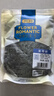贡苑特级薄荷叶茶260g 精选薄荷颗粒干薄荷茶新鲜搭菊花茶柠檬泡水喝 实拍图