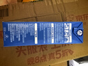 雀巢（Nestle）烘焙原料淡奶油常温存储蛋糕裱花动物奶油 250ml 实拍图