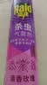 雷达（Raid）基孔肯雅热杀虫剂喷雾 600ml 清香玫瑰型 杀蟑喷雾 杀虫气雾剂 实拍图