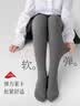 浪莎儿童打底裤女童春秋薄绒款连裤袜外穿连脚舞蹈袜中大童保暖袜 XL 实拍图