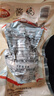 恒慧酱鸡 手撕鸡 卤味熟食特色美味下酒菜 两只组合【550g*2袋】 实拍图