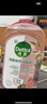 滴露（Dettol）消毒液衣物除菌液洗衣消毒水1.8L*1 衣物混洗杀菌除螨 非84酒精 实拍图