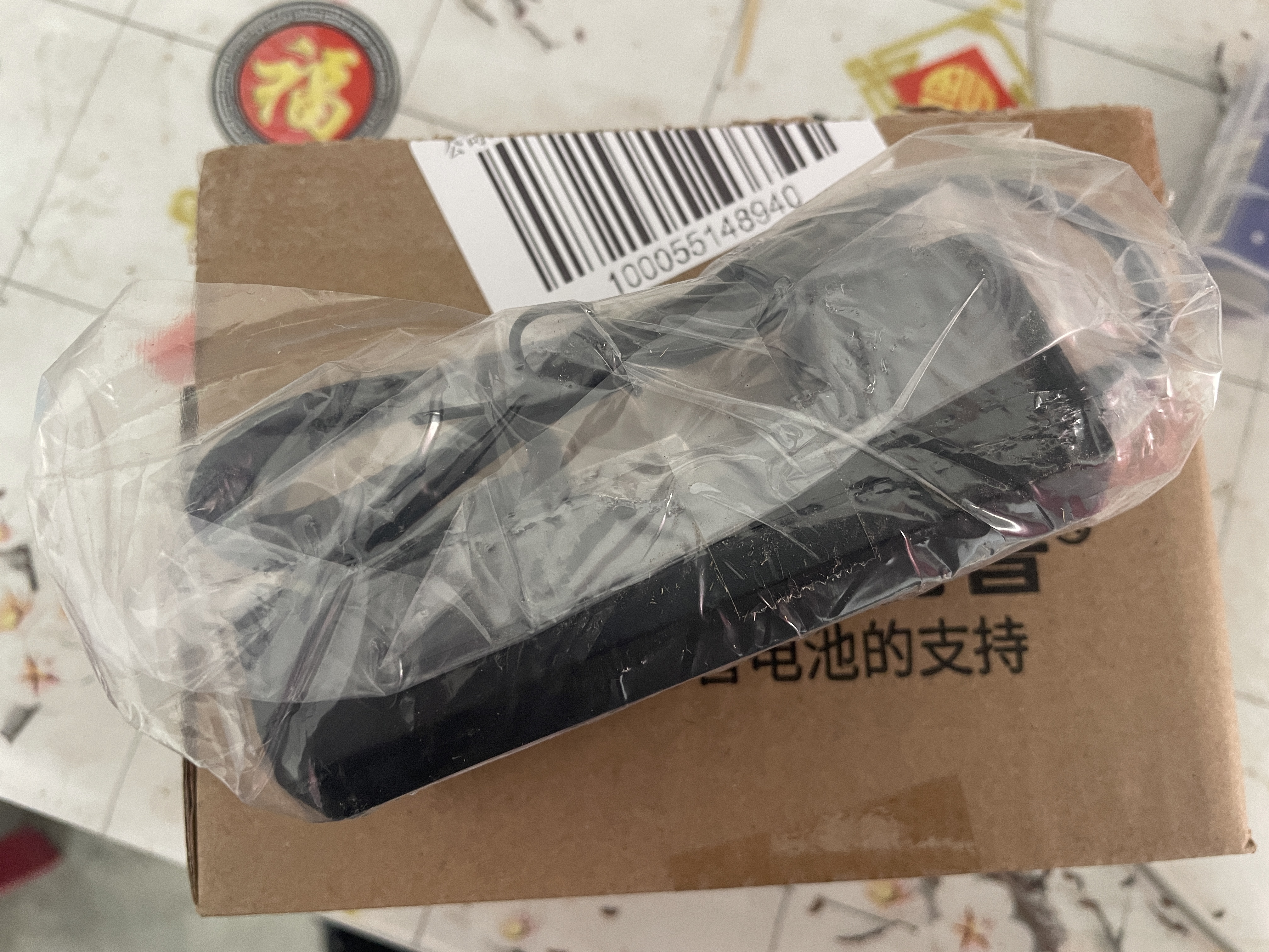 德力普（Delipow）26650锂电池 3.7v大容量5200毫安强光手电筒专用1节电池+单槽套装 实拍图
