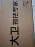 大卫擦窗器擦玻璃神器长柄刮水器清洁工具刮擦玻璃刮窗器清洁刮水板S7 实拍图