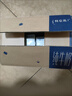 蒙牛【新鲜日期】特仑苏纯牛奶250ml*16盒 家庭早餐 送礼盒装端午礼盒 实拍图