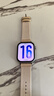小米（MI）REDMI Watch 6皎月银 国家补贴 澎湃OS 3 心率血氧监测 红米手表6 小米汽车 送男友送女友 实拍图