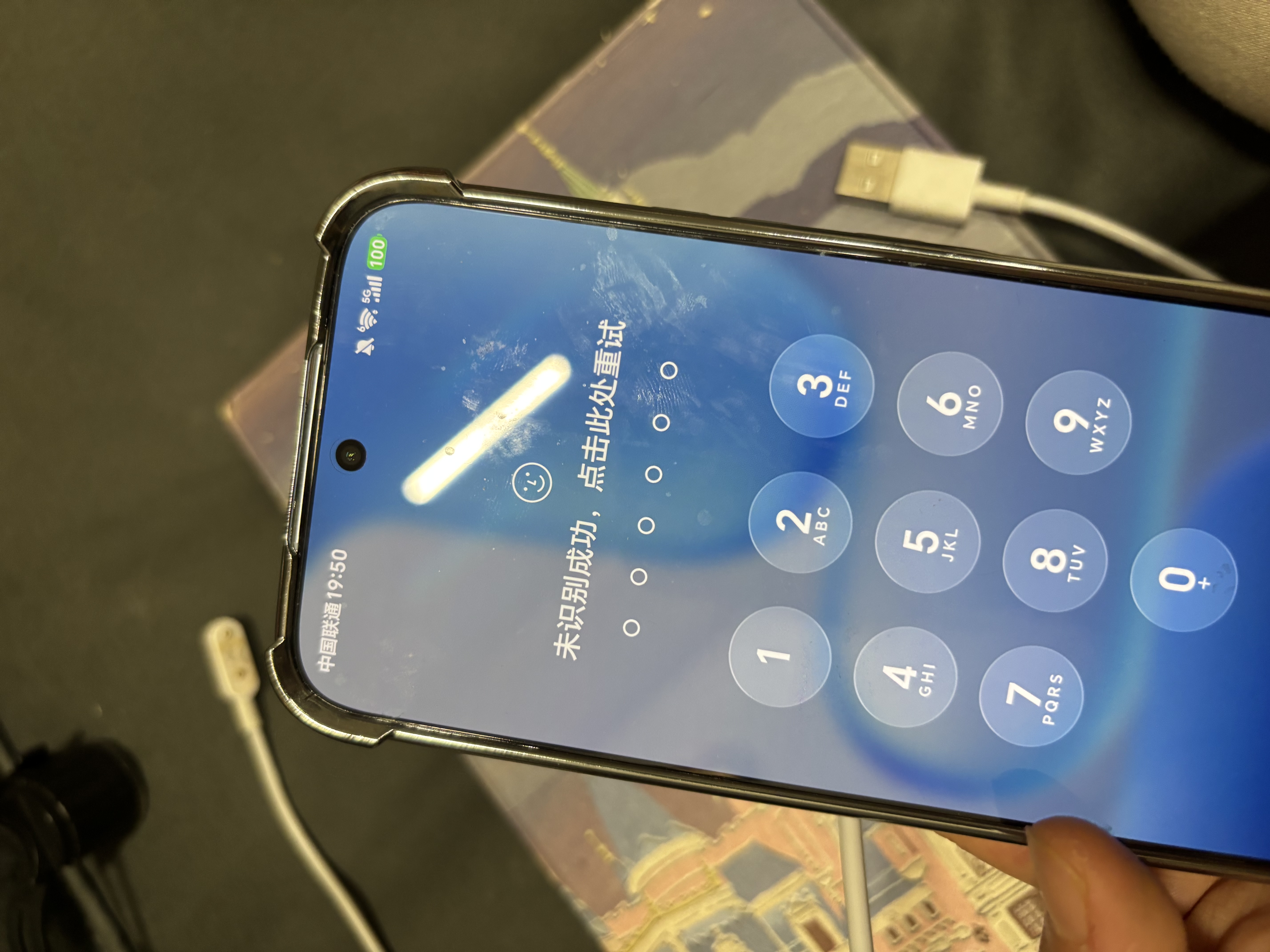 荣耀500焕新版【肖战同款】新品5G手机 超级标准版 2亿人像全能实况 【国家补贴】 海蓝宝 16GB+512GB【2年碎屏险】 官方标配 实拍图