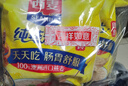 西麦即食燕麦片1854g 冲饮谷物代餐营养早餐膳食纤维无额外添加蔗糖 实拍图