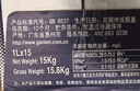 景田 百岁山 饮用天然矿泉水1L*15瓶 整箱装 家庭健康饮用水 实拍图
