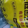 史丹利营养土40L大包装营养土养花专用通用型花土种菜种花土壤 实拍图