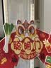 多美忆周岁聪明门抓周道具全套蛇宝宝场景布置一周岁生日KT板装饰套餐 实拍图