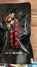三只松鼠保真牛肉干蜀香牛肉麻辣味400g礼盒装零食夜宵牛肉干肉脯端午送礼 实拍图