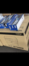 兄弟（brother）TN-B020 墨粉盒 适用兄弟7578DW/7548W/7720DN;7700D;7530DN;7500D;2050DN;2000D 实拍图