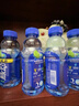 脉动雪柚橘子口味400ML*15瓶迷你小瓶低糖维C电解质做运动饮料整箱装 实拍图