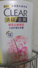 清扬女士去屑洗发水 樱花沁爽1.2kg烟酰胺净屑止痒留香洗头膏热门商品 实拍图