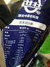 世壮中国农科院纯燕麦400g*1早餐全麦 燕麦片冷泡 独立小包装即食代餐 实拍图