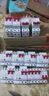 德力西（DELIXI）空气开关 HDBE632C63 家用空开小型断路器2P双极断路器 2P63A 实拍图