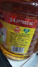 鲁花食用油 物理压榨 非转基因 玉米油6.18L 家用粮油 健康植物油 实拍图