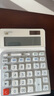 卡西欧（CASIO）3度人体工学计算器DE-12E 台式办公计算器人体工学阶梯按键 实拍图