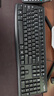 罗技（Logitech）MK120 键鼠套装 有线键鼠套装 办公键鼠套装 电脑键盘 USB即插即用 全尺寸 黑色 实拍图