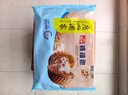 广州酒家核桃包750g 20个 早餐半成品 广式早茶点心 包子速食速冻生鲜 实拍图