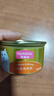 麦富迪猫罐头 成幼猫通用宠物猫零食湿粮三种肉小金罐大肉块鸡肉鲜虾85g 实拍图