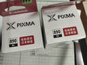 佳能（Canon）GI-890 BK 黑色墨水瓶(适用G4810/G4800/G3812/G3810/G3800/G2811/G2810/G2800/G1810/G1800) 实拍图