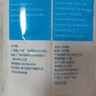 舒可曼 白砂糖1000g*5包【量贩实惠】食糖白糖调味调料烘焙冲饮  实拍图