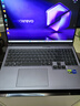机械革命【Eva科技生活 直播间领券立减800】极光X 2026 (i7-13700HX 16G 1T RTX5060 2.5K屏 180Hz 灰) 实拍图